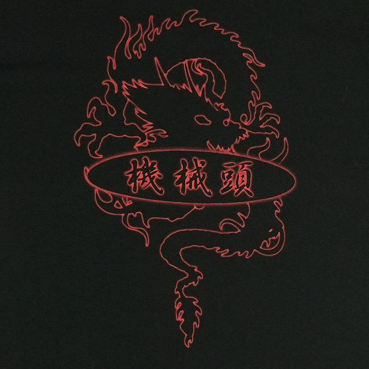 2000 Machine Head Year of The Dragon Shirt