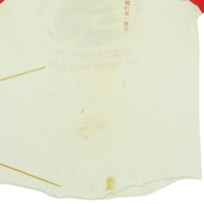 1982 Jimmy Buffett Somewhere Over China Tour Jersey Shirt