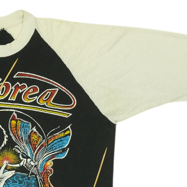 1970s Chick Corea Live In Concert Jersey Shirt