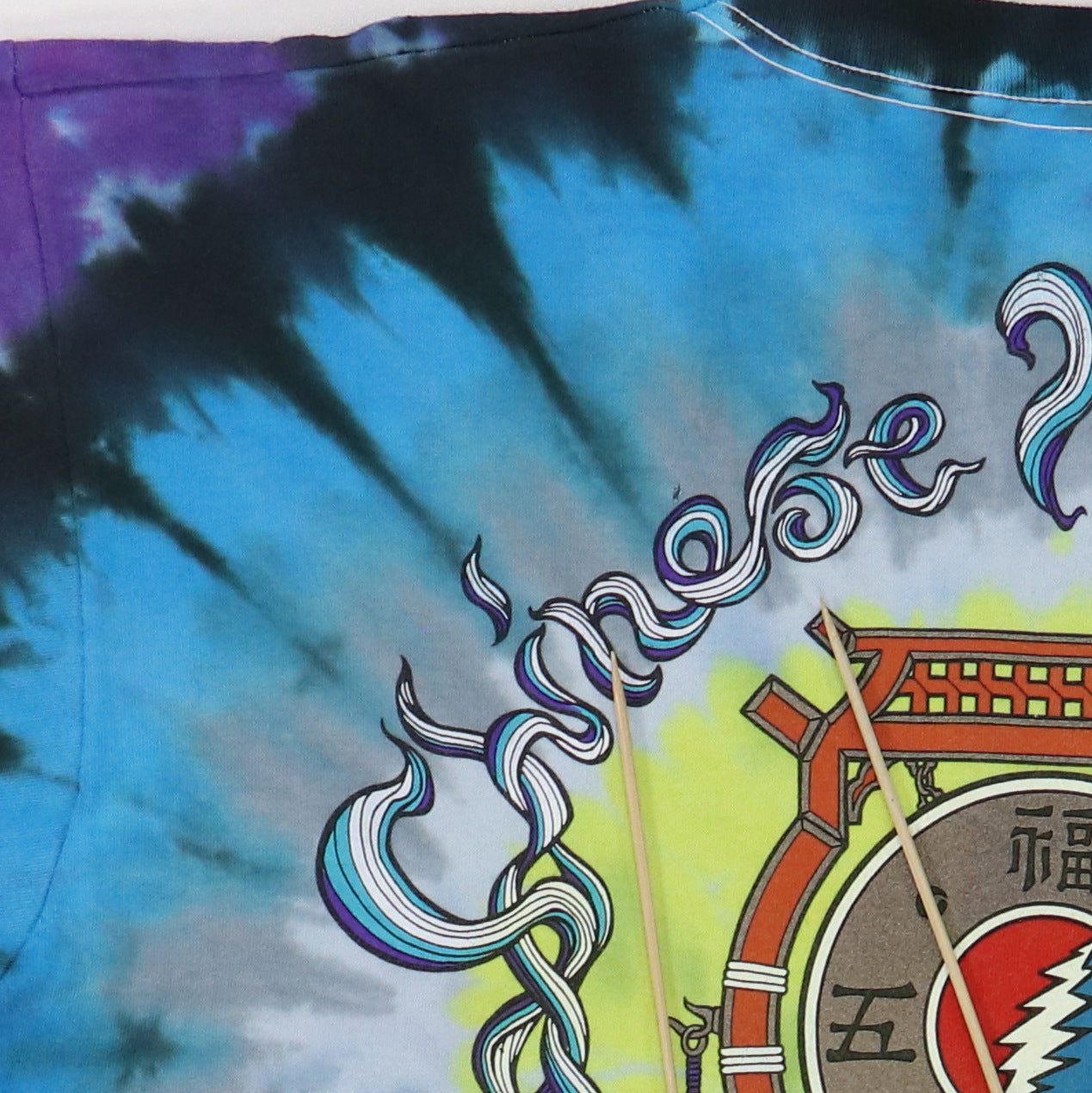 1991 Grateful Dead Chinese New Year Tie Dye Concert Shirt