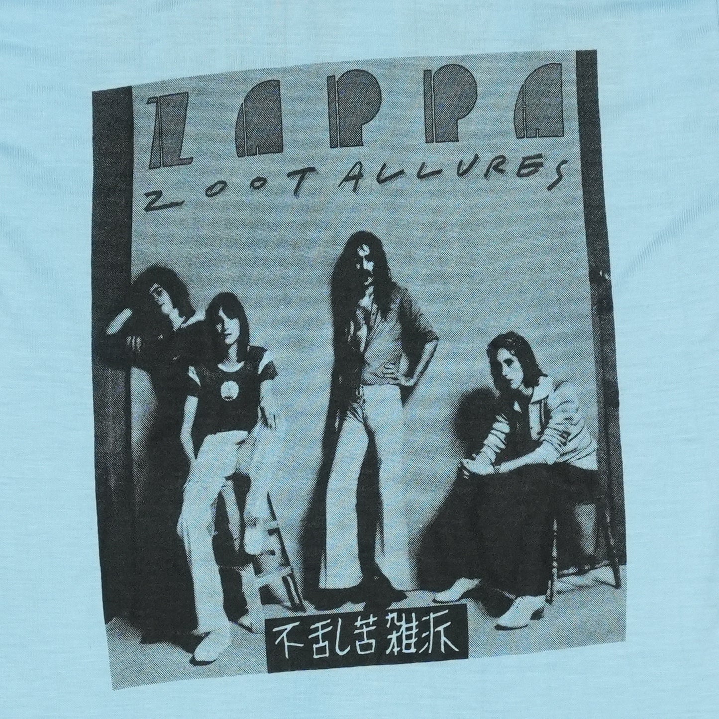 1976 Frank Zappa New York Xmas Shirt