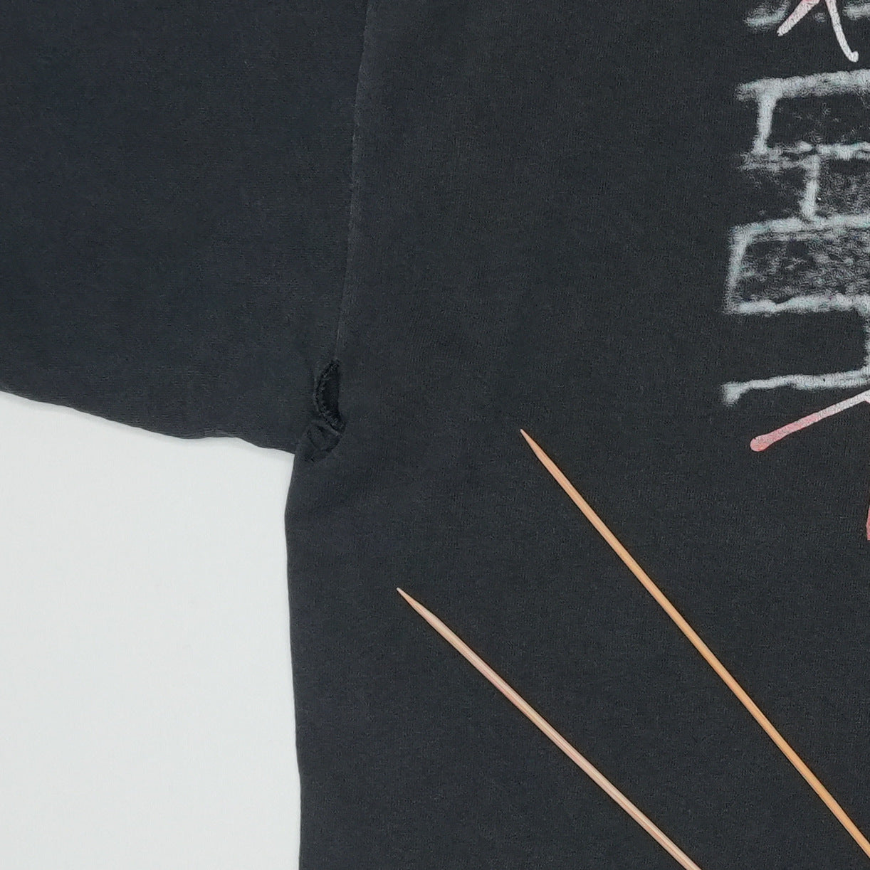 2001 Pink Floyd The Wall Shirt