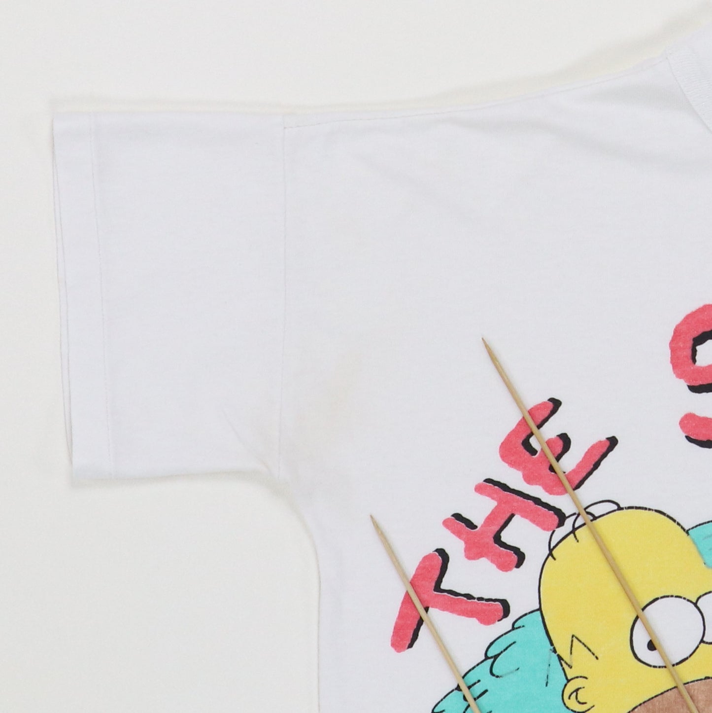 1990 The Simpsons Christmas Night Shirt