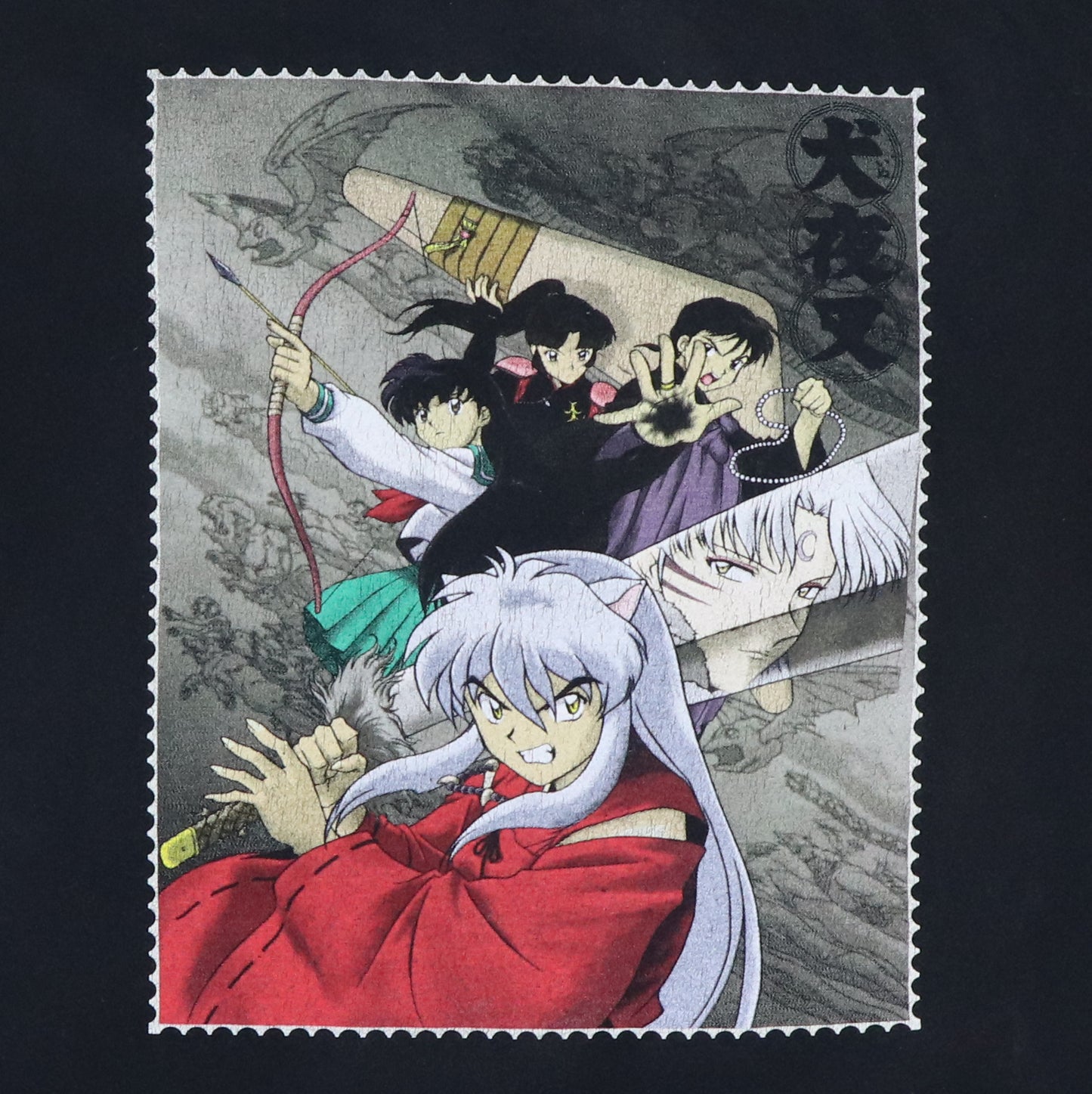 2005 Inuyasha Shirt