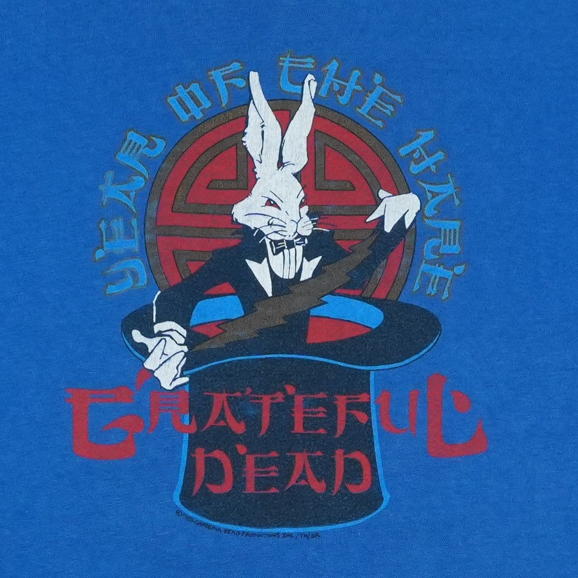 1987 Grateful Dead Year Of The Hare Shirt