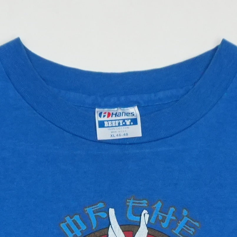 1987 Grateful Dead Year Of The Hare Shirt