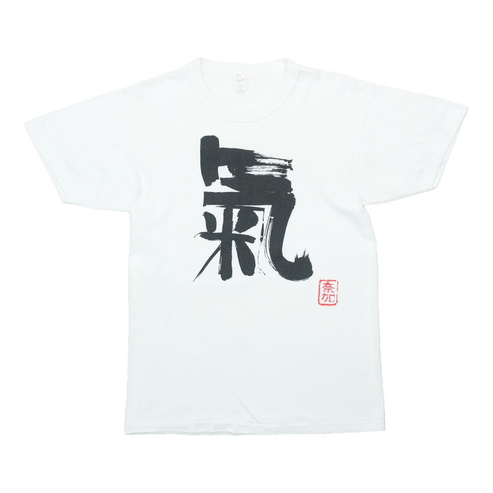 1990s Chi Qi Japanese Calligraphy Shirt