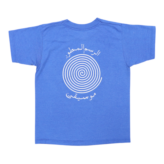 1990s Sonic Youth Recordings Shirt Back