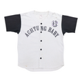 1991 U2 Achtung Baseball Jersey