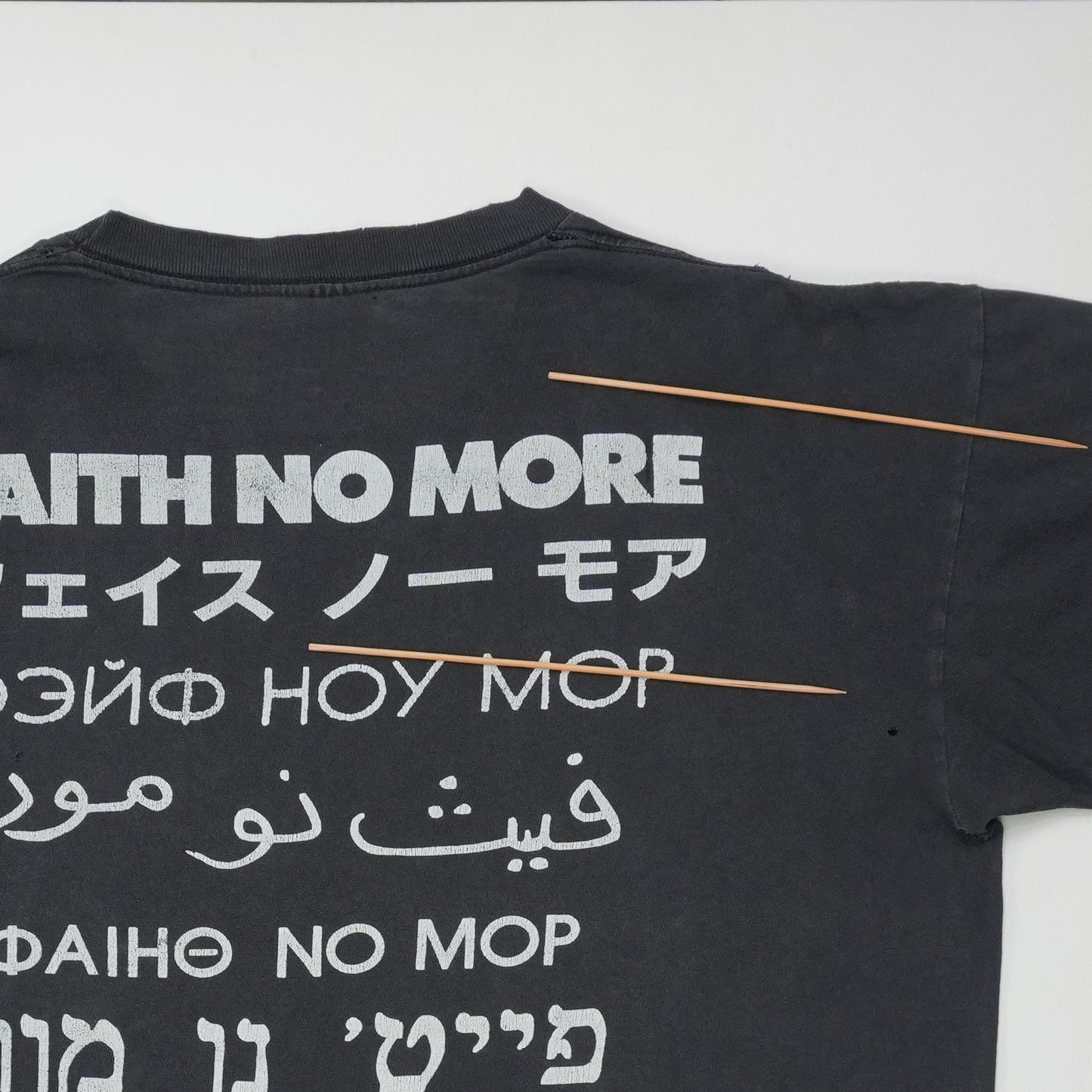 1992 Faith No More Shirt
