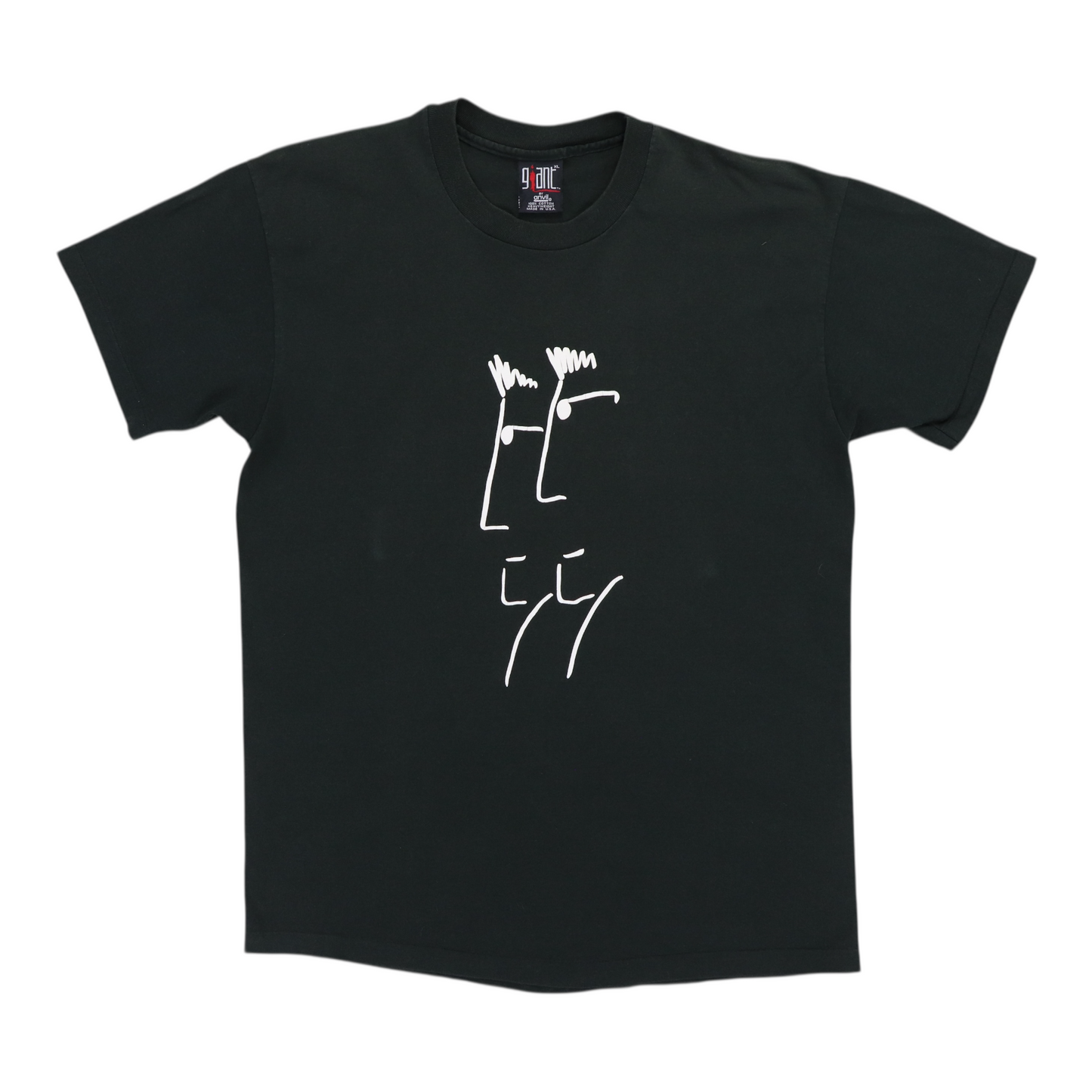 1993 Steely Dan World Tour Shirt