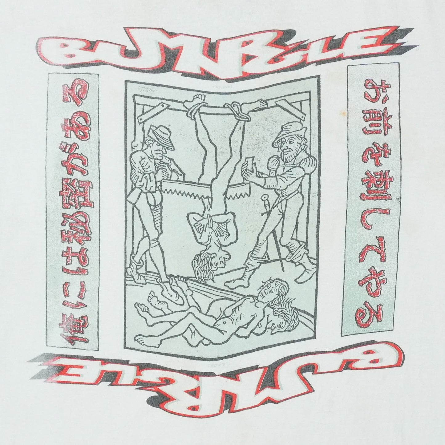 1999 Mr Bungle Shirt