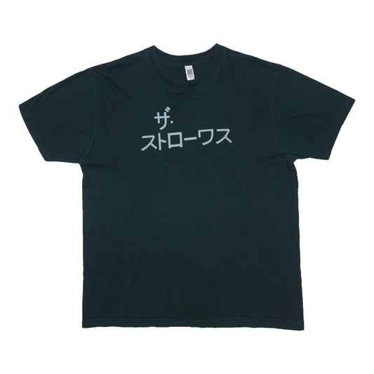 2000s The Strokes Japanese Logo Shirt