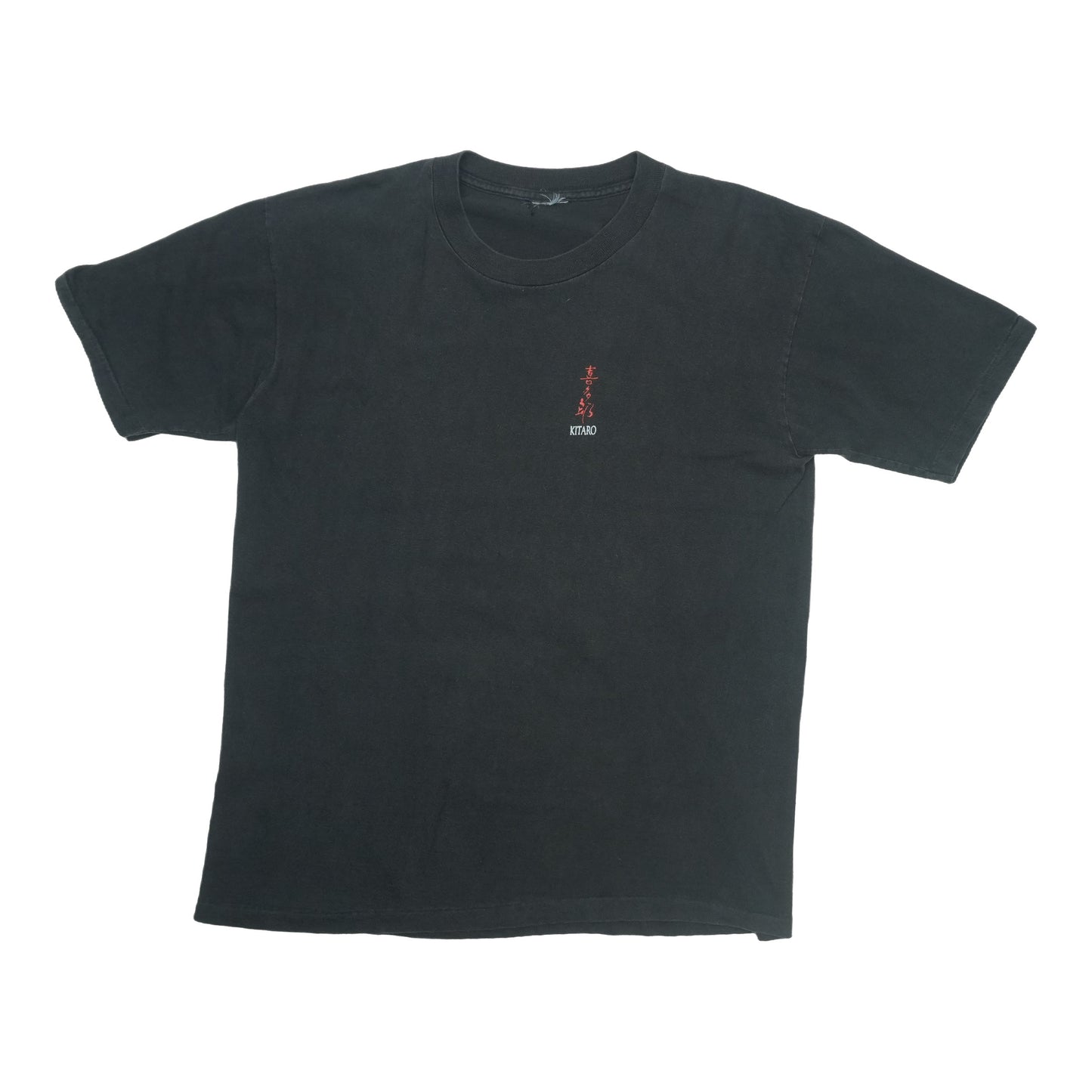 1990 Kitaro Kojiki World Tour Shirt Front