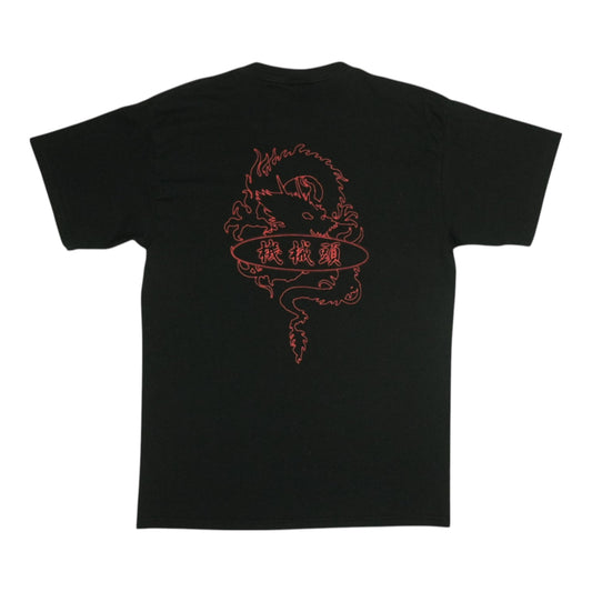 2000 Machine Head Year of The Dragon Shirt Back