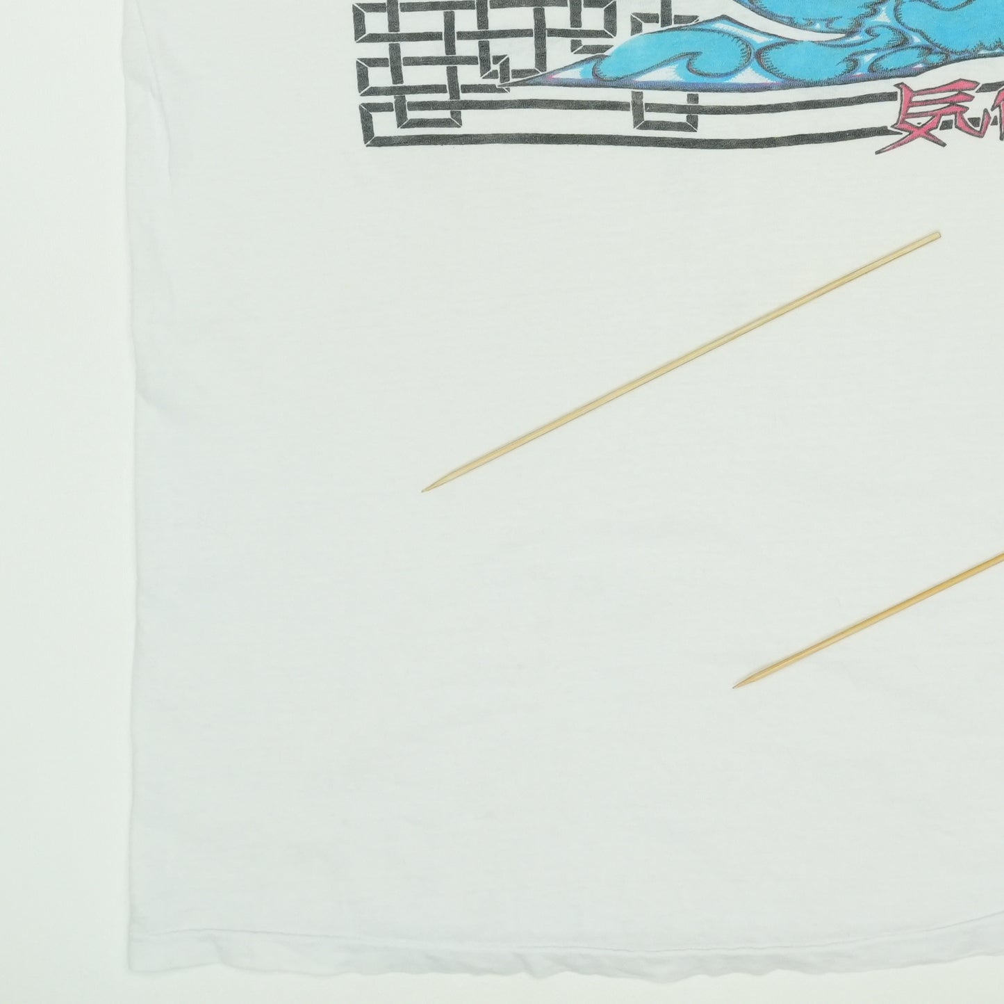 1985 Grateful Dead Mikio Shirt