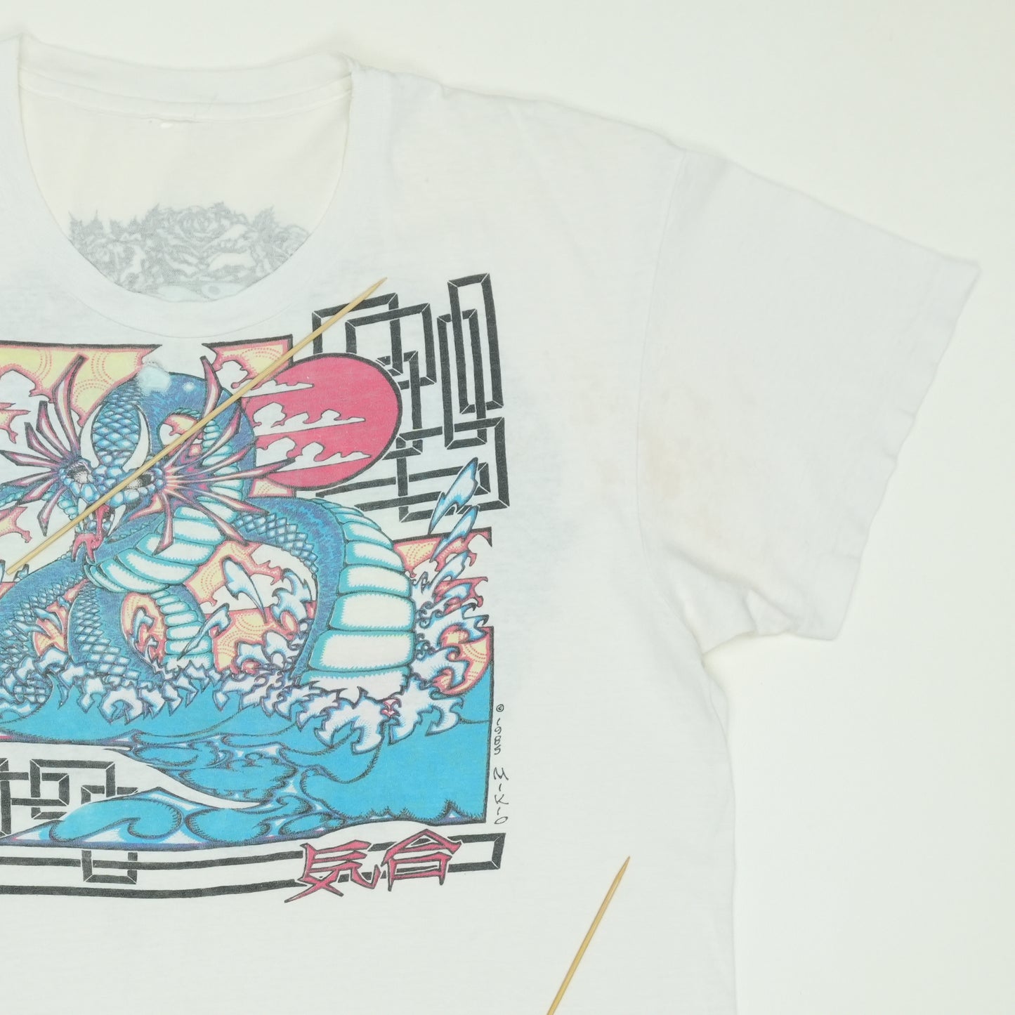 1985 Grateful Dead Mikio Shirt