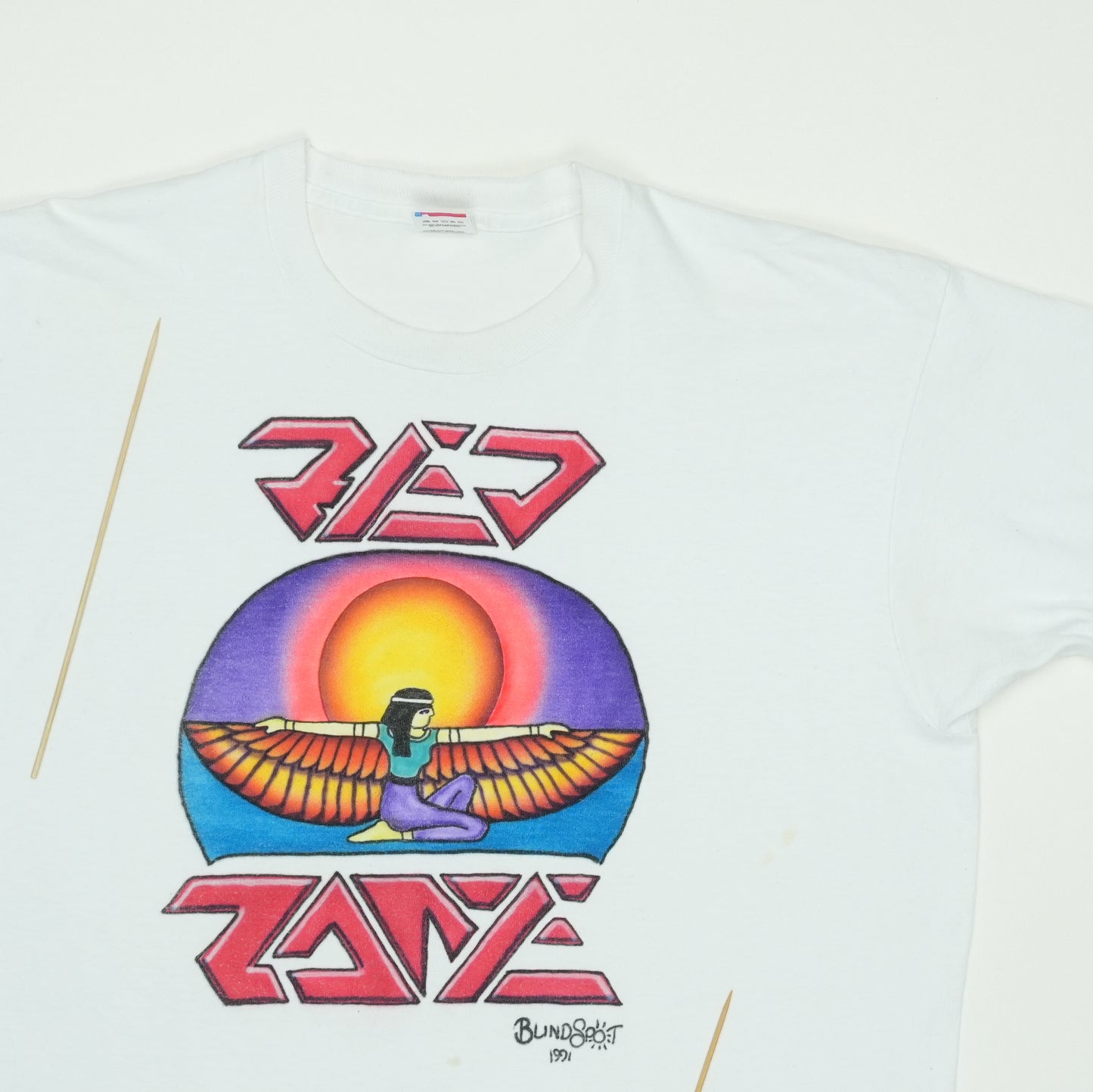 1991 Grateful Dead Zone Shirt