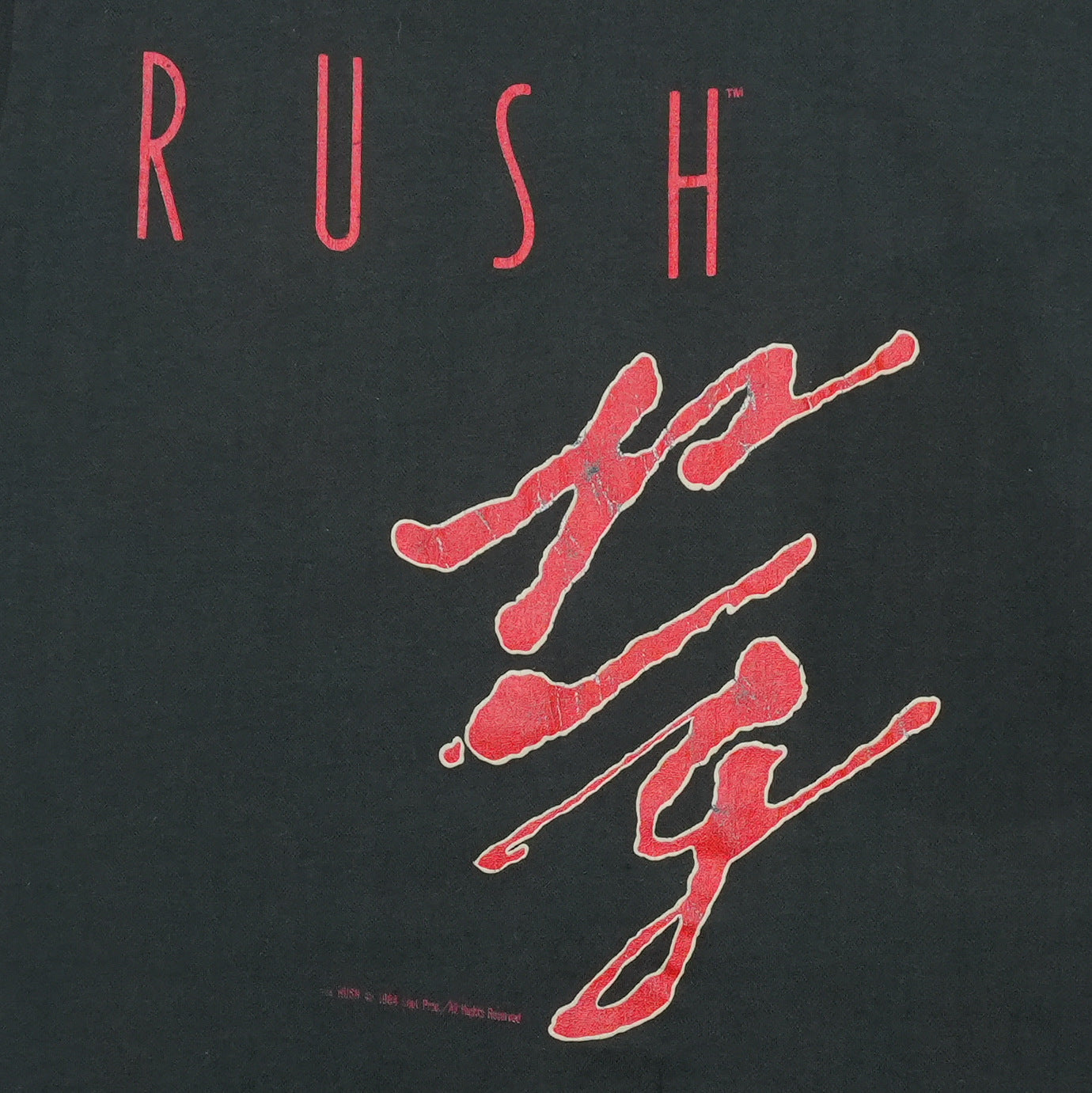 1984 Rush Sleeveless Tour Shirt Front Graphic