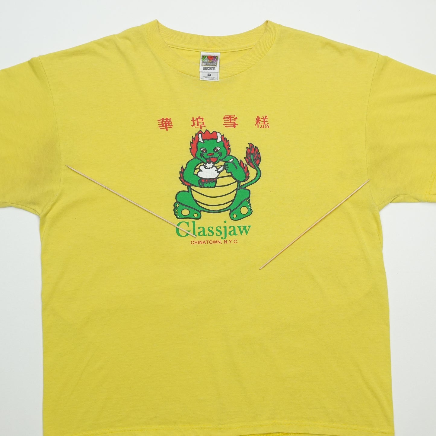 2000s Glassjaw Shirt Front Detail 1