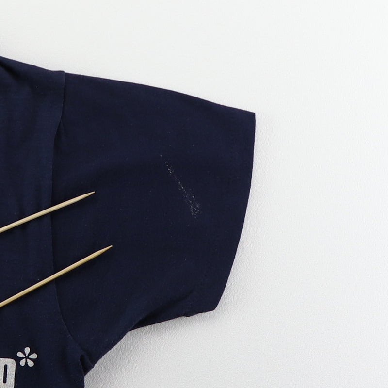 1980 March Of Dimes This T-Shirt Is Worth Over $100 Shirt