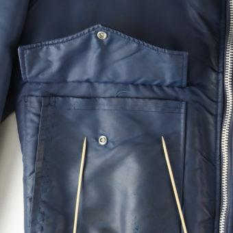 1981 Bob Seger Nine Tonight Promo Jacket