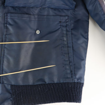 1981 Bob Seger Nine Tonight Promo Jacket