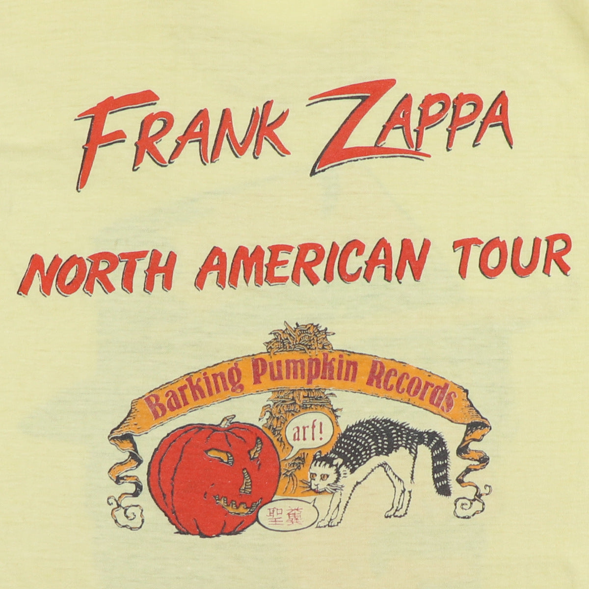1981 Frank Zappa You Are What You Is Tour Shirt
