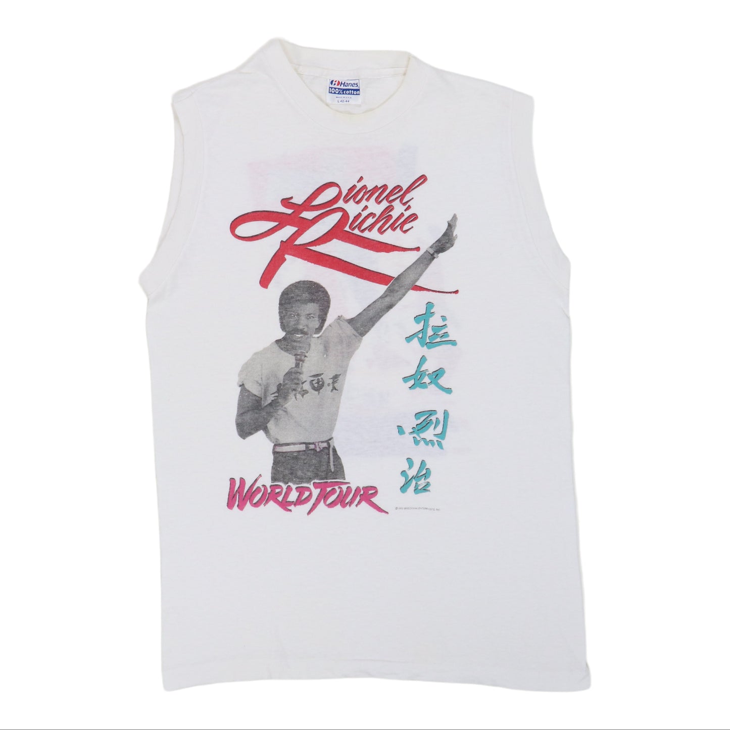 1983 Lionel Richie World Tour Sleeveless Shirt