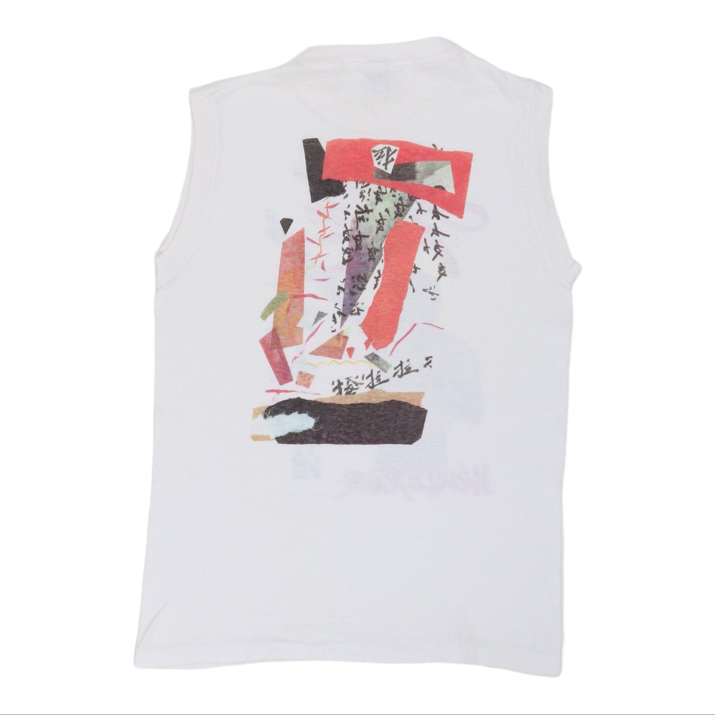 1983 Lionel Richie World Tour Sleeveless Shirt