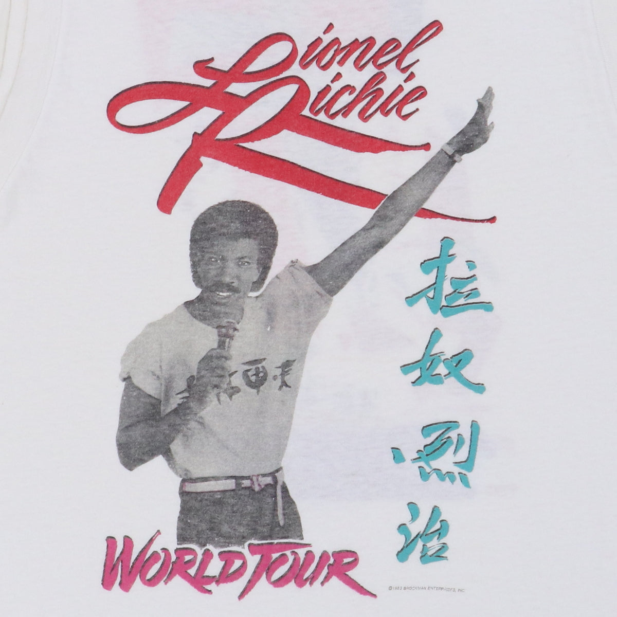 1983 Lionel Richie World Tour Sleeveless Shirt