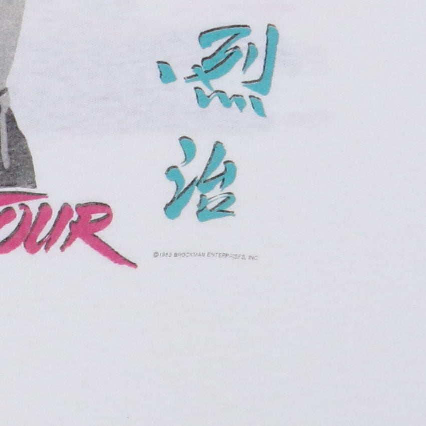 1983 Lionel Richie World Tour Sleeveless Shirt