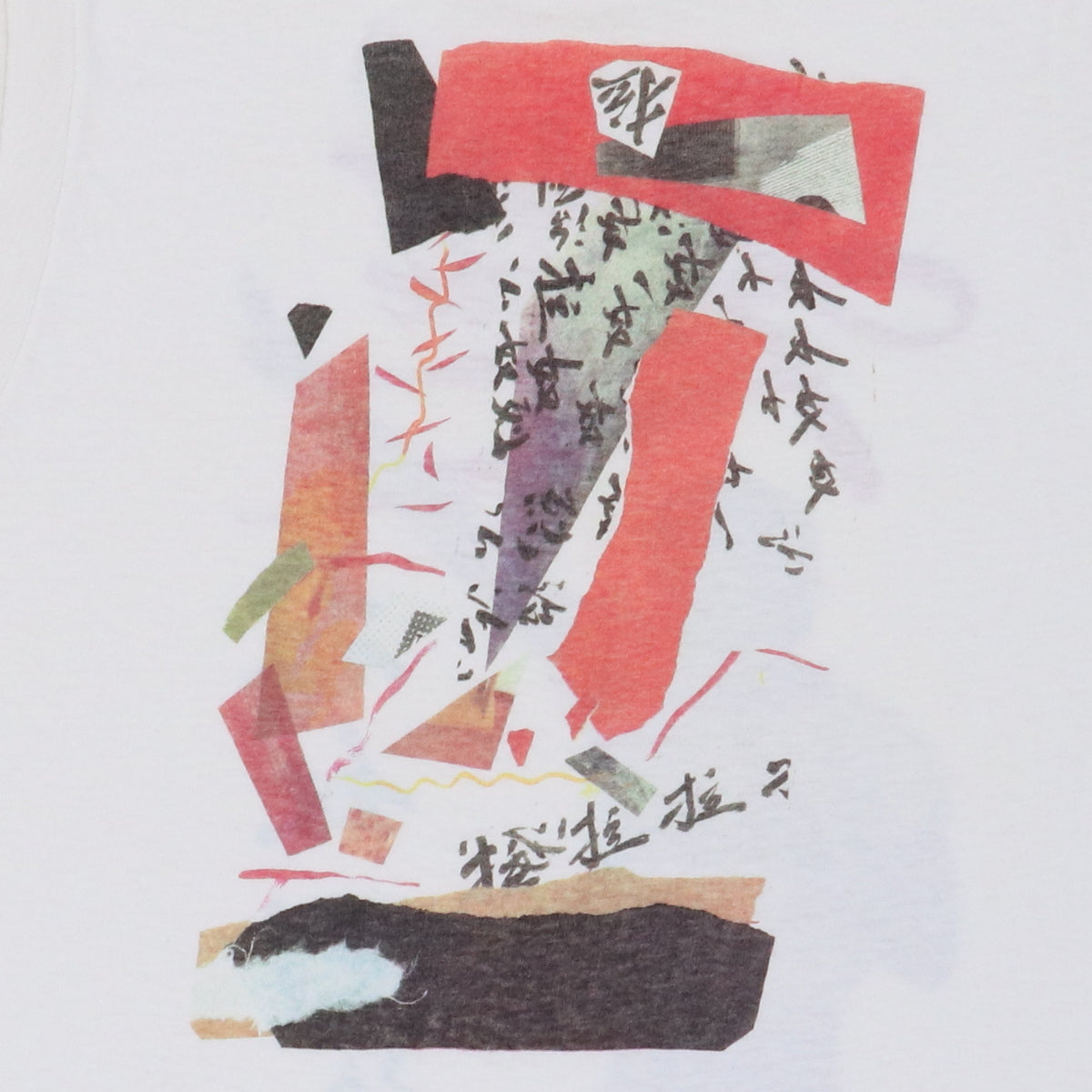 1983 Lionel Richie World Tour Sleeveless Shirt