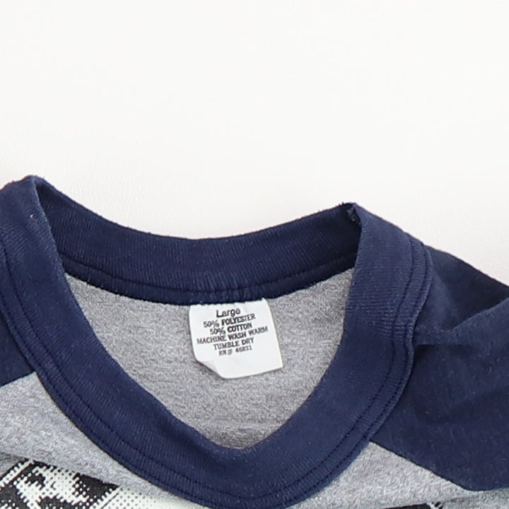 1982 Quarterflash Tour Jersey Shirt