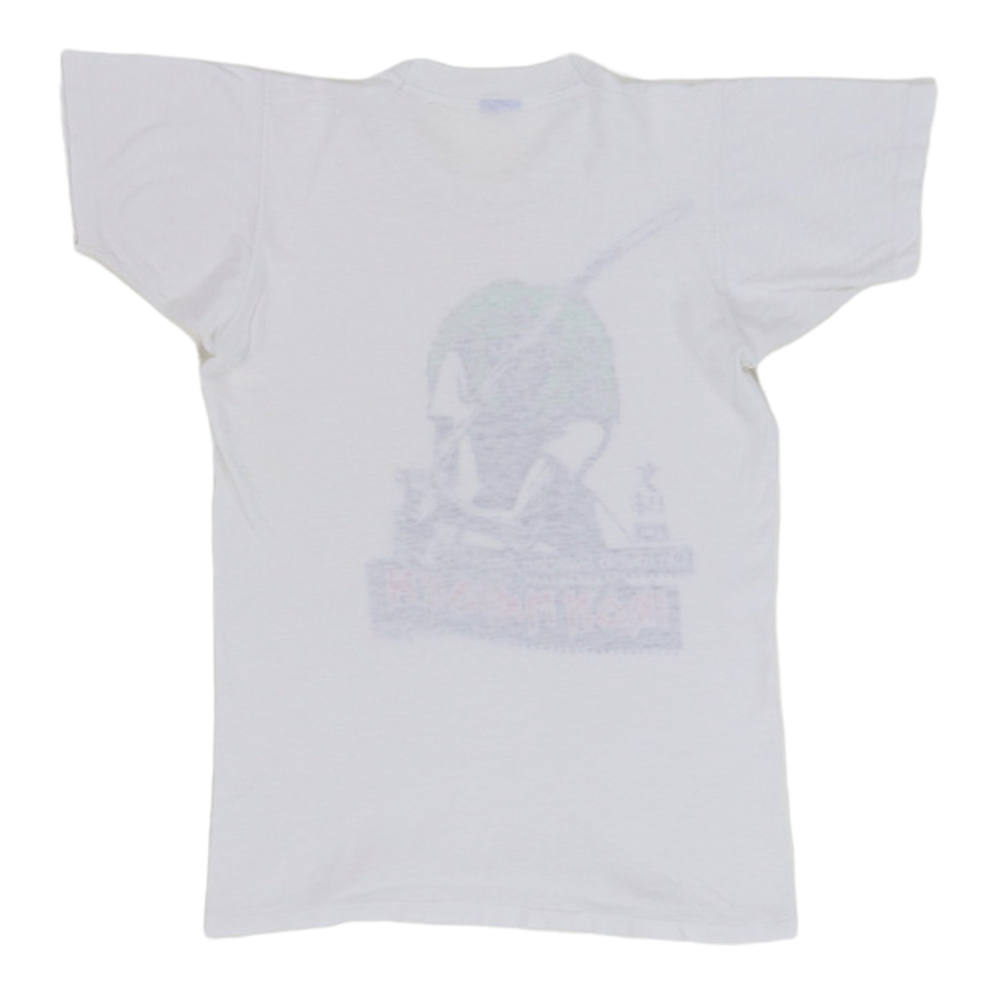 1981 Iron Maiden Sweden Concert Shirt