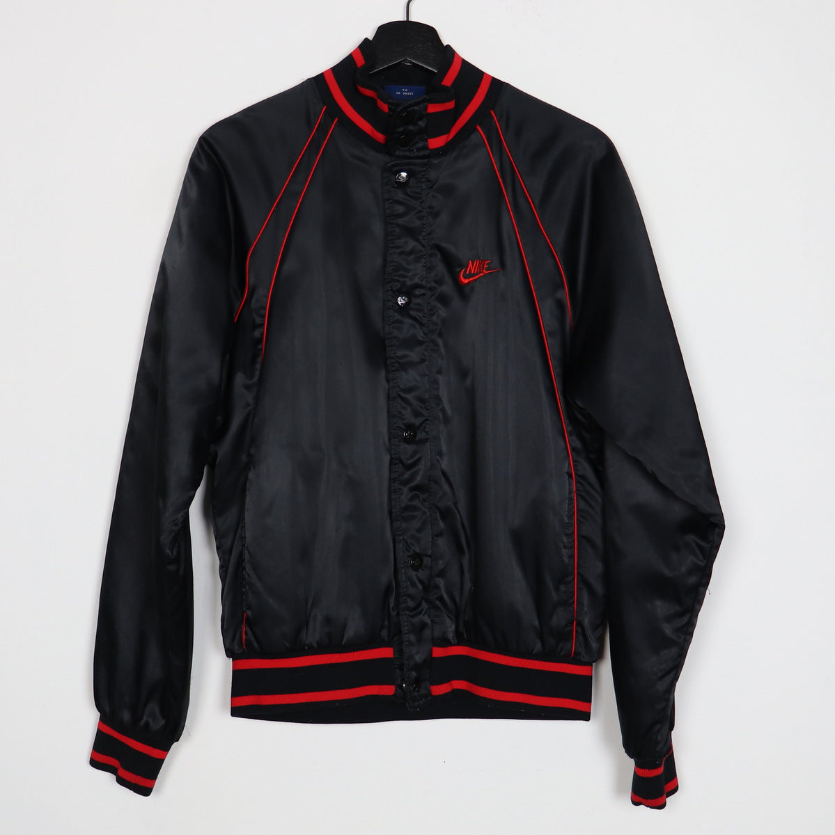 1985 Michael Jordan Air Jordan Nike Warm Up Jacket