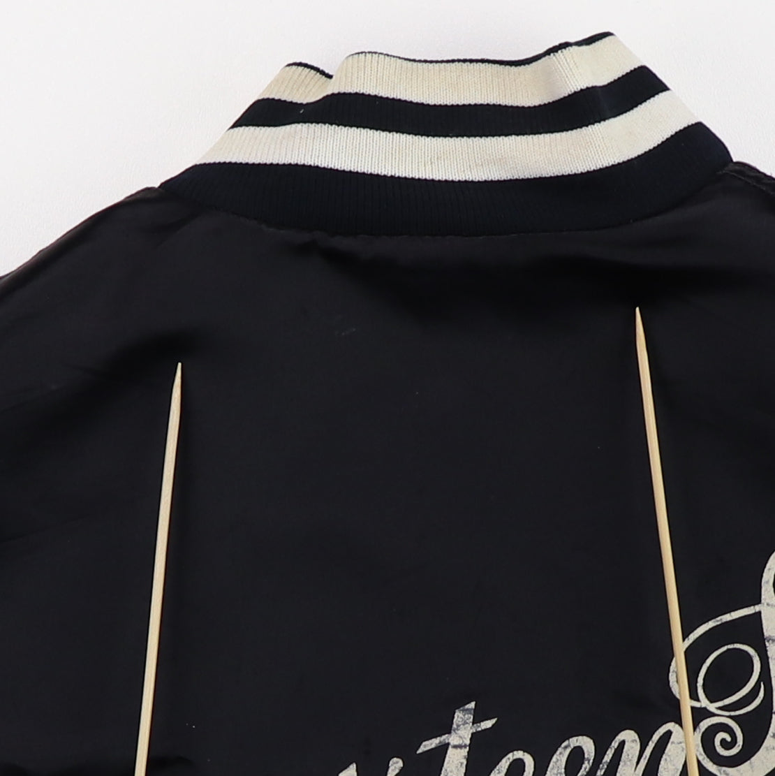 1973 Bruce Springsteen Wild And Innocent Tour Jacket