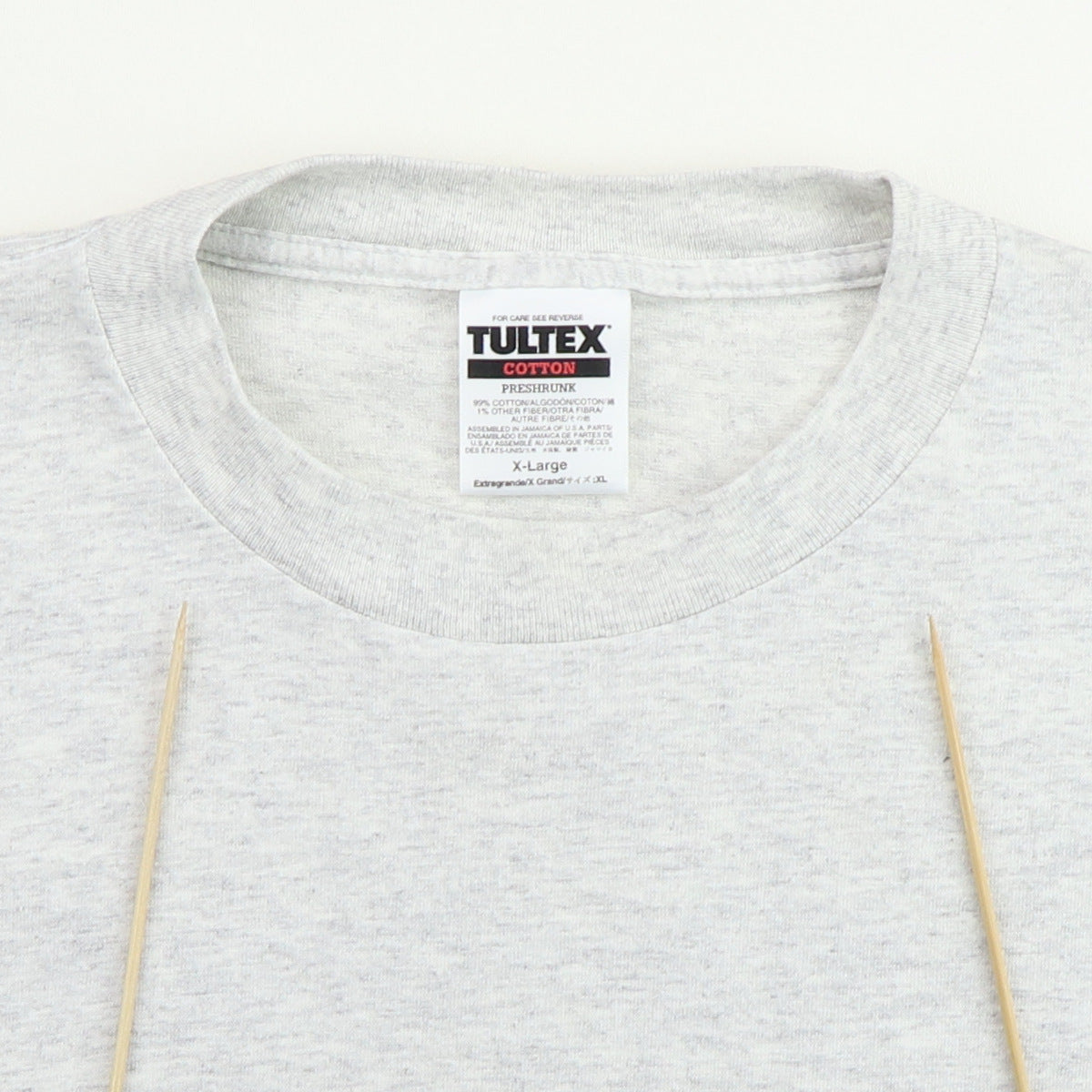 1998 Van Halen III Check Out The Big Brain On Brad Shirt