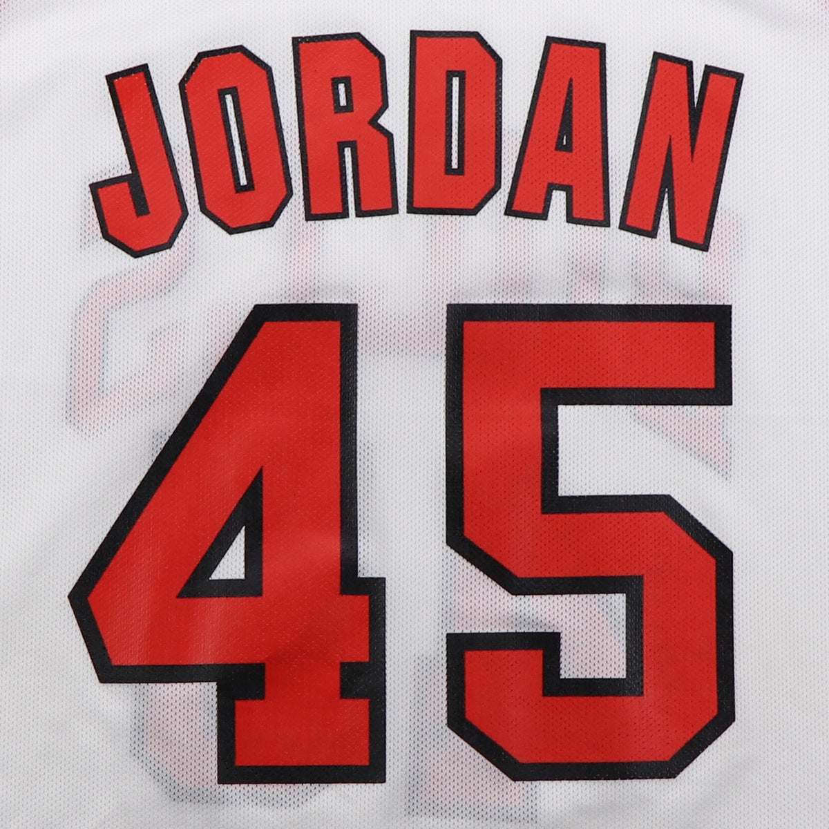 1990s Michael Jordan Chicago Bulls NBA Jersey