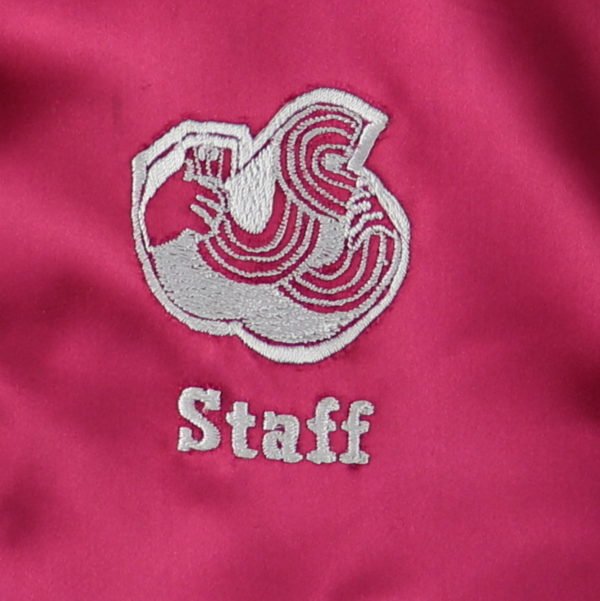 1982 Us Festival Concert Staff Jacket