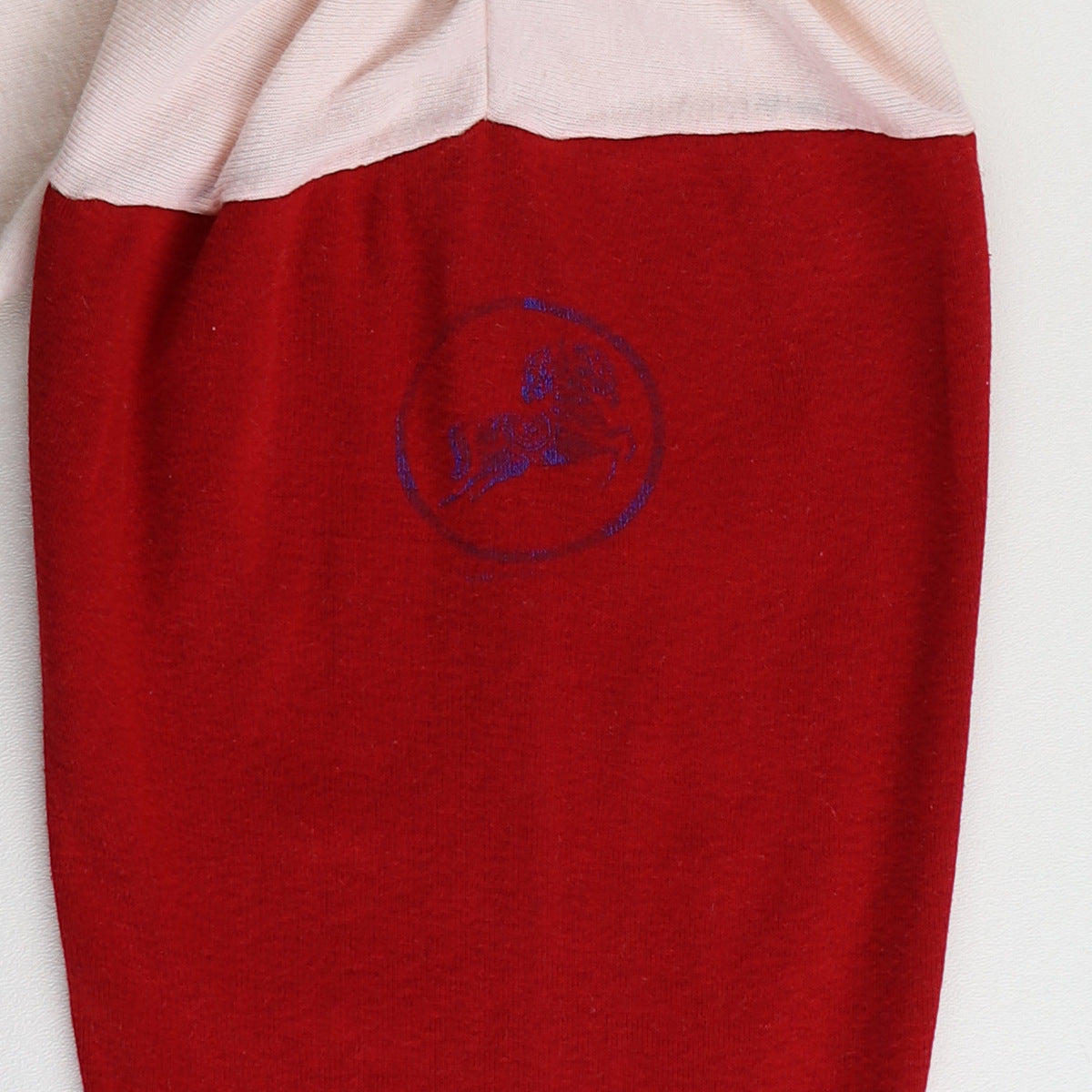 1976 George Harrison I Was There 33 1/3 Concert Jersey Shirt