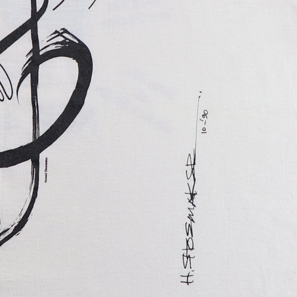 1990 Heart Treble Clef Mark Luebbe Benefit Shirt