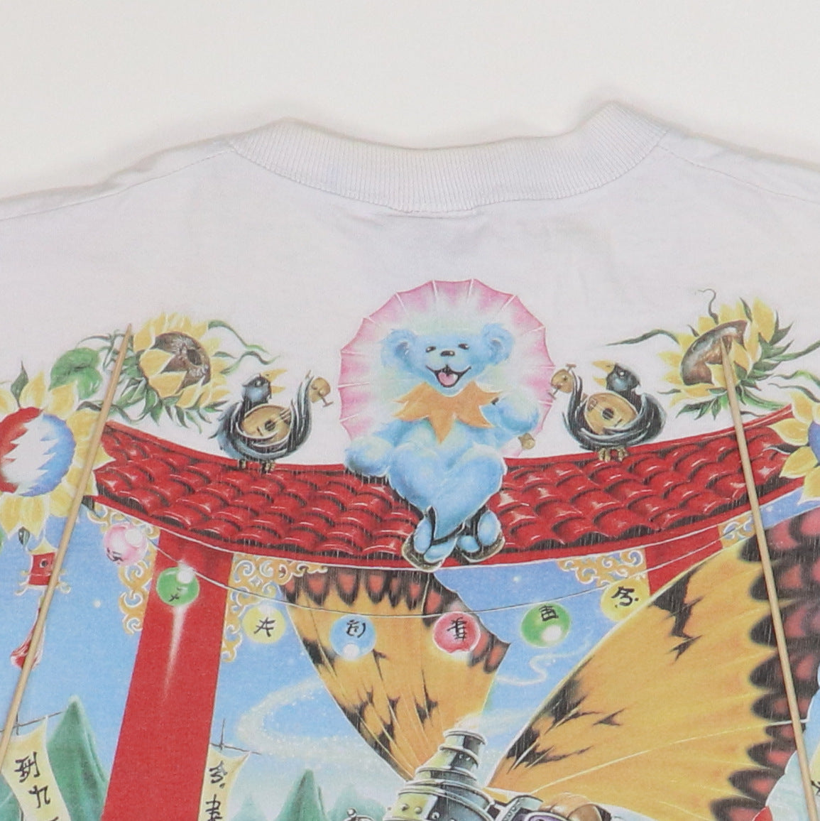 1997 Grateful Dead China Rider Liquid Blue Tie Dye Shirt