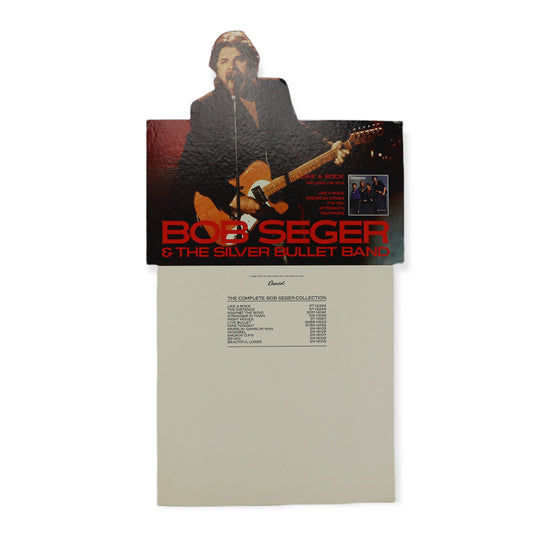 1986 Bob Seger Record Divider