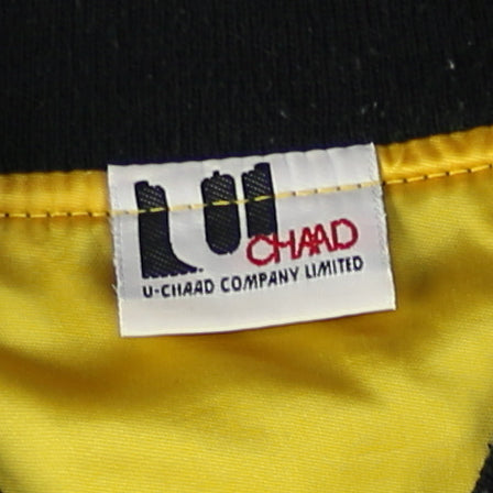 1992 Michael Jackson Dangerous Tour Jacket