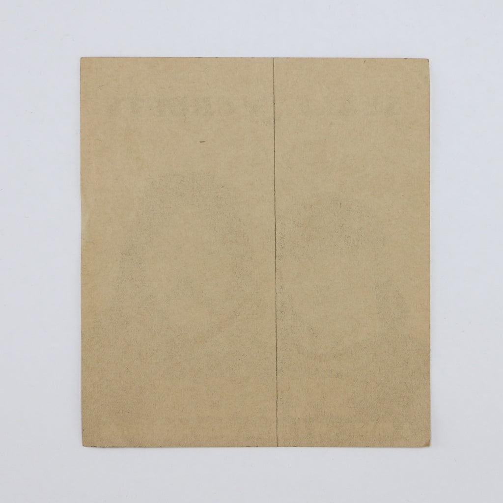 1970s Seals And Crofts Backstage Pass