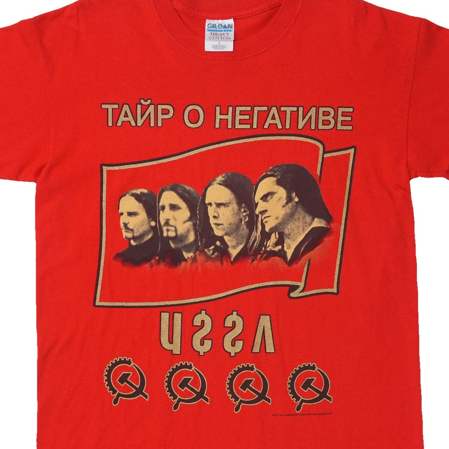 Type O Negative