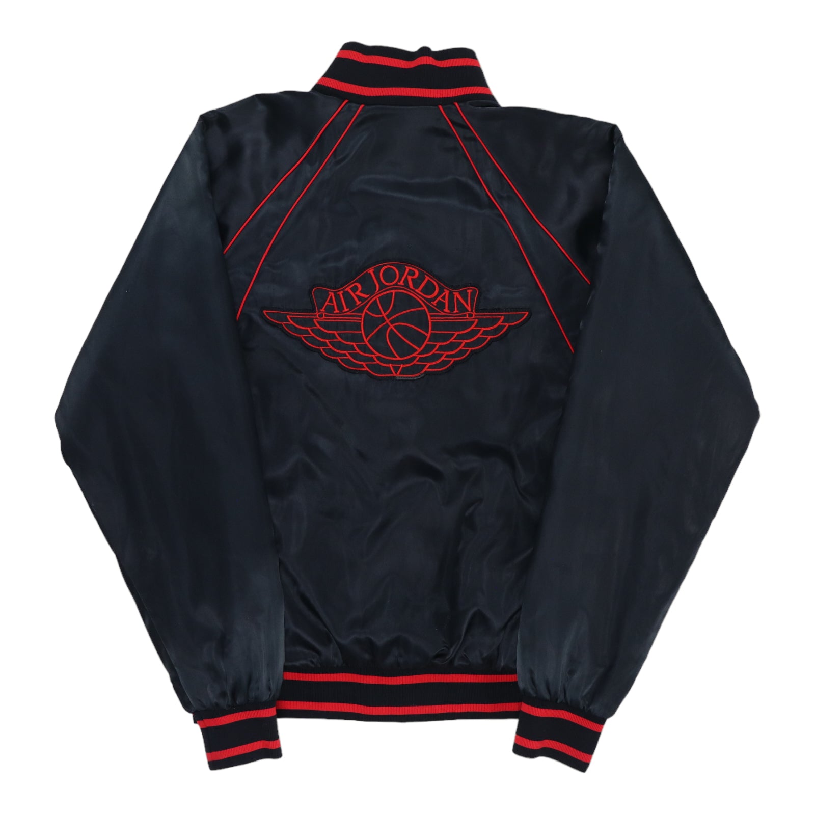 1985 Nike Michael Air Jordan Jacket | Authentic Vintage Jacket