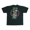 1997 ZZ Top Mean Rhythm Global Tour Shirt