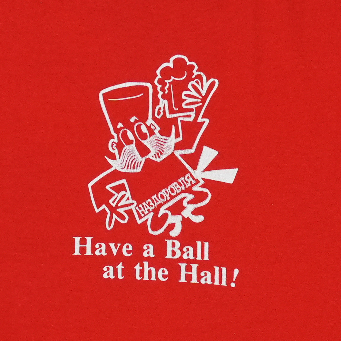 1980s Have a Ball at Russian Hall Shirt